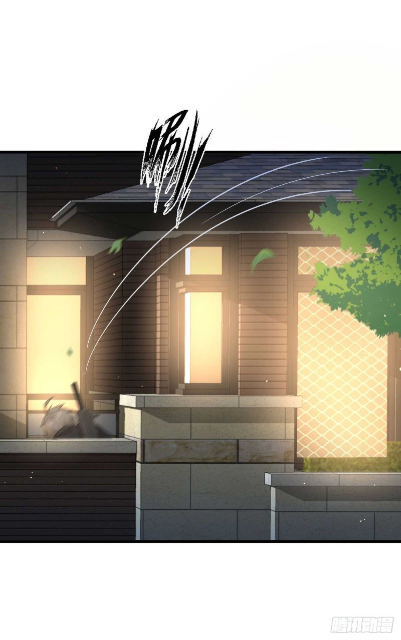 Immortal Swordsman in The Reverse World Chapter 84 Gambar 9
